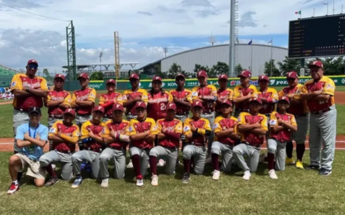 Venezuela Béisbol Sub-12